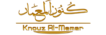 cropped تصميم بدون عنوان 24.png